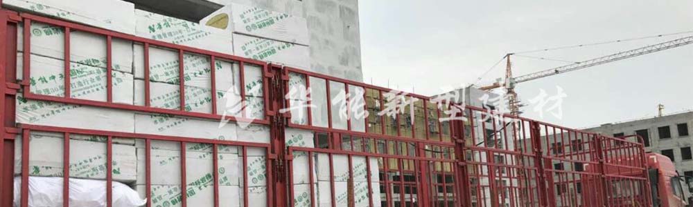 1504695682692820.jpg 东北师范大学连山实验高中详情页.jpg