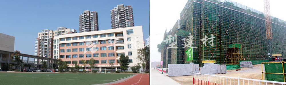深圳贝丽中学详情页.jpg