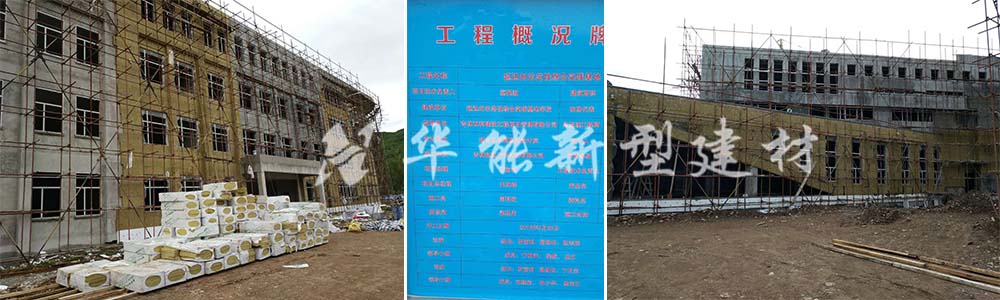 延边州示范性综合实验基地详情页.jpg